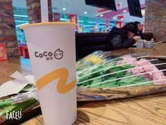-CoCo都可(双井家乐福店)