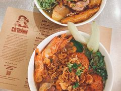 -Cô Thành Restaurant