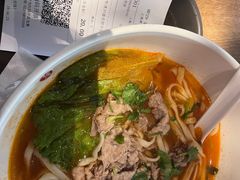 -康師傅私房牛肉面(浦机三店)