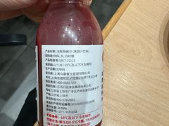 -喜家德虾仁水饺(浦东山姆店)