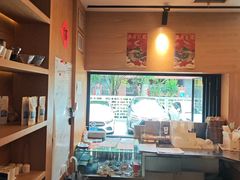 -Shiftin’浮起咖啡 (福保店)