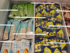 -百年义利(北兴路店)