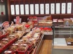 -詹记桃酥(包河万达店)