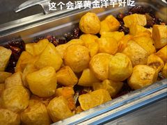 -七彩云南古滇温泉山庄