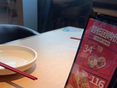 -大师兄·西北小馆(金湾华发商都店)