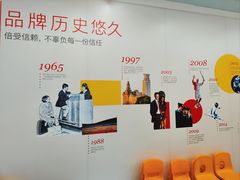 -英孚教育青少儿(河东中心)