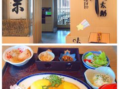 -味太助·银饭食堂(中华城店)
