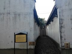 -上海市龙华烈士陵园