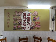 -大赤坎肥仔强烧味海鲜餐厅(大赤坎店)