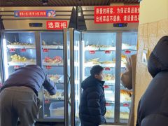 -拈签一笑黄牛肉辣卤串串