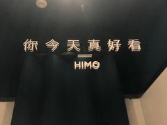 -海马体照相馆(大连罗斯福广场店)