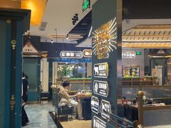 -樱煦和牛寿喜烧(如皋吾悦广场店)