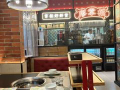 -廖掌柜·重庆鲜货火锅(上海首店)