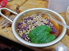 -冒椒火辣(太古里店)
