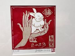 -江苏省美术馆(长江路新馆)