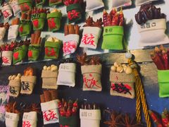 -大王油茶(磁器口店)