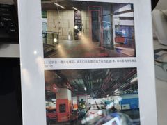 -中影国际影城(CINITY LED横岗店)