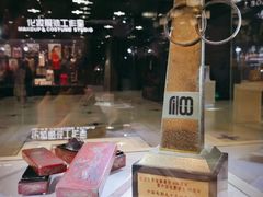 -上海电影博物馆