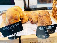 -tuan woodfire kitchen(锦绣坊店)