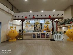-疯狂的麦咭(长沙店)