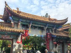 -翠湖公园