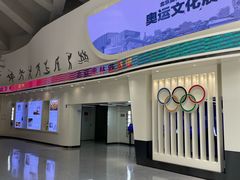 -奥塔空中餐厅