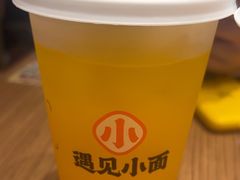粒粒青梅汁-遇见小面(深圳中心书城店)