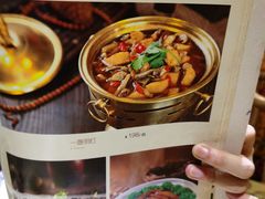 -一盏明灯全素斋(殊像寺店)