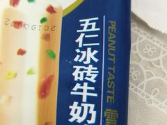 -迎宾楼(解放西街店)