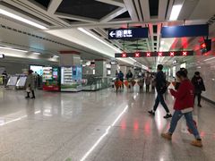 -取水楼(地铁站)