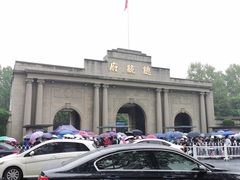 -南京中国近代史遗址博物馆(南京总统府)