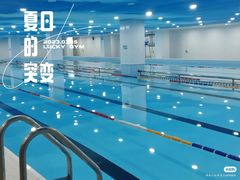 -诸暨耀江开元名都大酒店·琉森湖自助餐厅