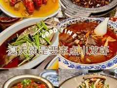 -南京大牌档(龙湖长楹天街店)