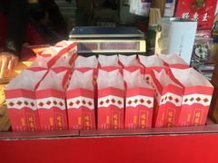 -阿男野栗王(金门路店)