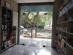 -瑞派宠物医院(搏威敦和院)