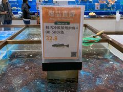 -七鲜超市(通州ONE店)