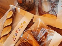 -慢熟面包店bud bread(孩儿巷店)
