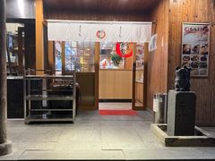 -虹梅食堂·爱蝦乃家