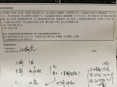 -美联众合动物医院·24h转诊中心