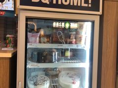 -DQ·蛋糕·冰淇淋(金桥店)