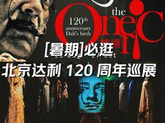 -国贸中心·国贸大厦三期