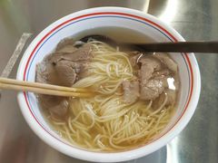 -王祖名抻面(罗湖分店)
