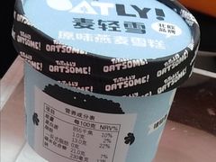 麦轻雪原味燕麦雪糕-巴黎贝甜(亿合城店)