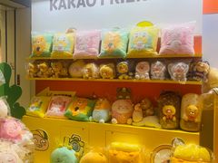 -凯德MALL(西直门店)