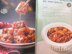 -黑窑厂糖油饼烤鸭·清真菜(黑窑厂街店)