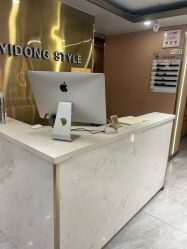 -一東造型烫发染发