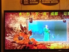 -乐天虫量贩式KTV(十字街店)