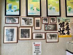 -花姨·老电影院果汁冰(88号店)