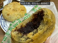 -牛街洪记小吃店(牛街店)