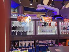 -易修哥手机维修·壳膜·回收(南山益田假日店)